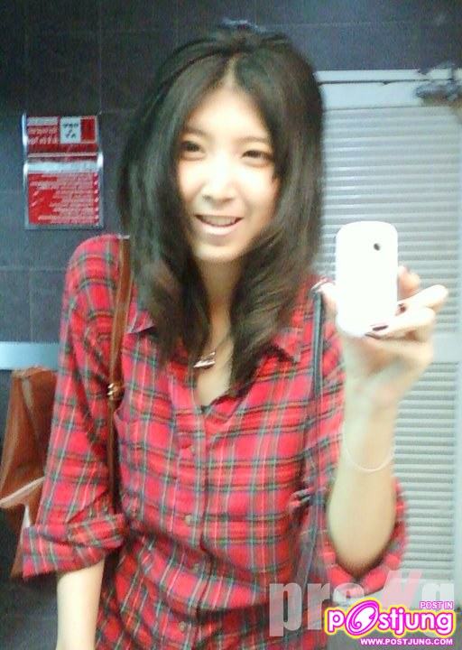 ป่าง ป๊าง