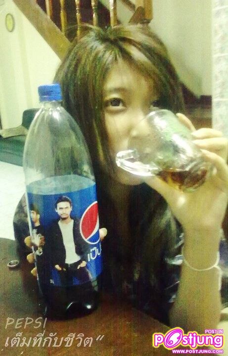 ป่าง ป๊าง