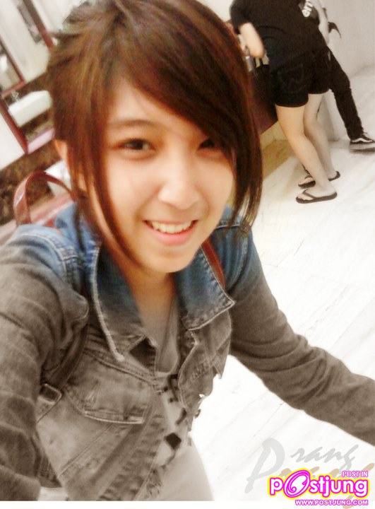 ป่าง ป๊าง