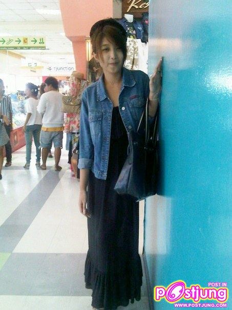 ป่าง ป๊าง