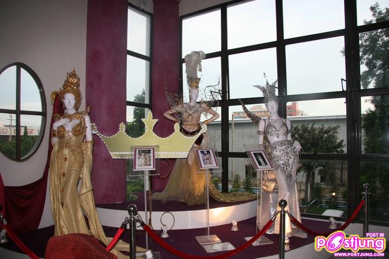 ชุดประจำชาติของทิฟฟานี่