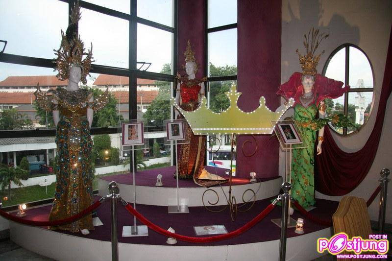 ชุดประจำชาติของทิฟฟานี่