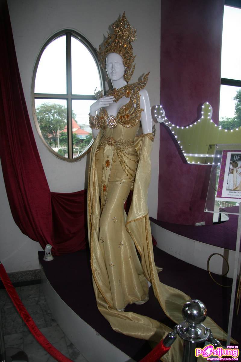 ชุดประจำชาติของทิฟฟานี่