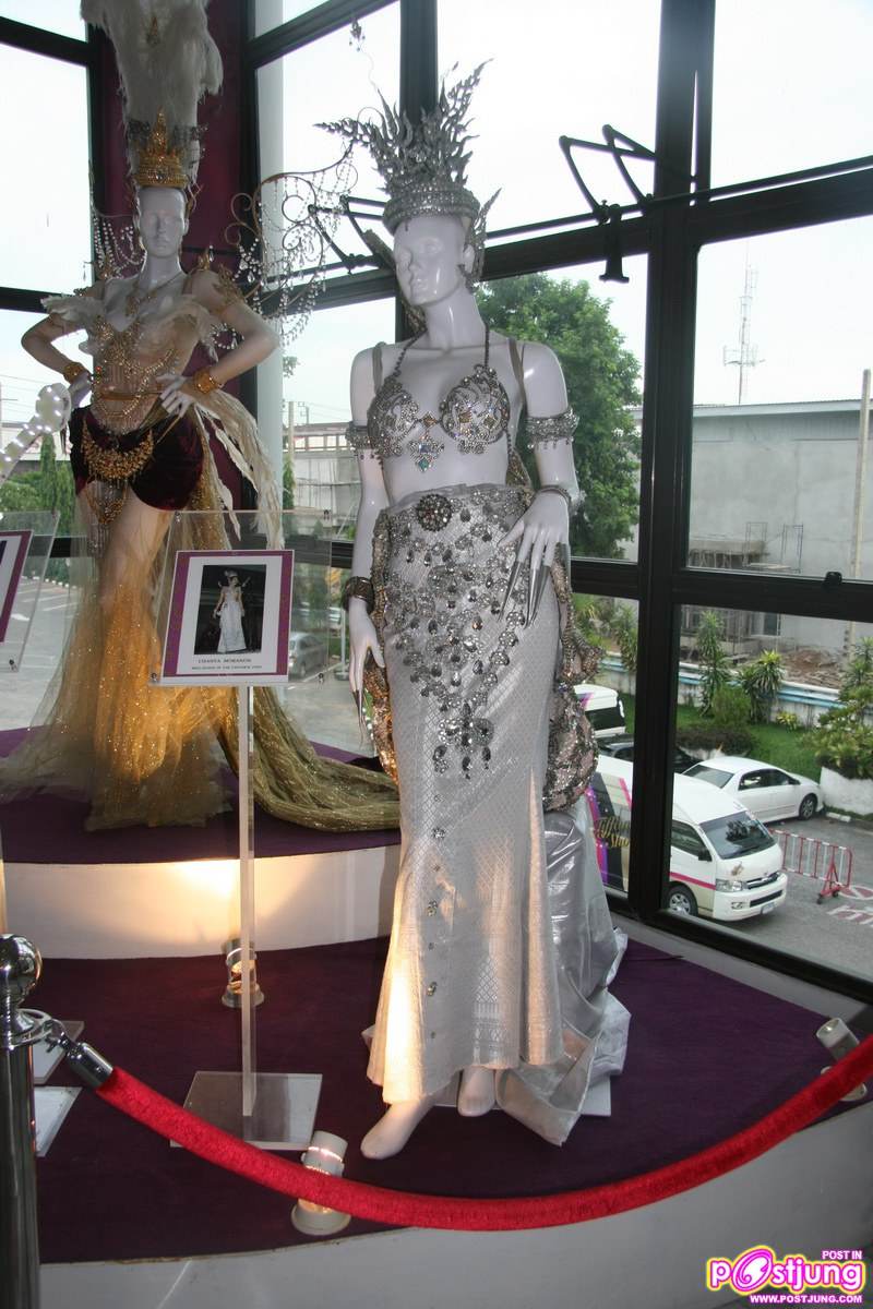 ชุดประจำชาติของทิฟฟานี่