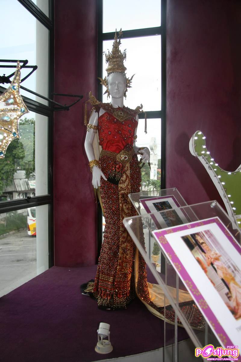 ชุดประจำชาติของทิฟฟานี่