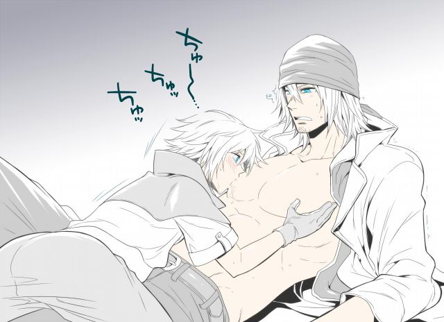 yo!น่ารักจัง