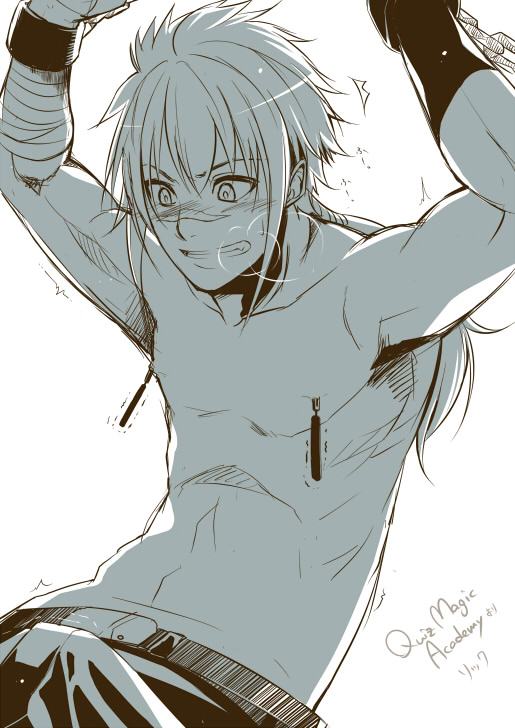 yo!น่ารักจัง