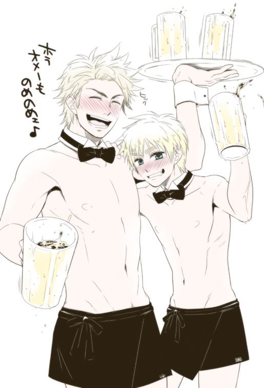 yo!น่ารักจัง