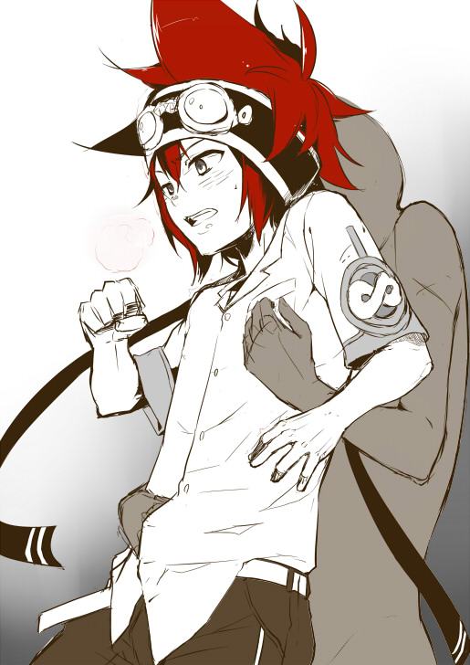 yo!น่ารักจัง