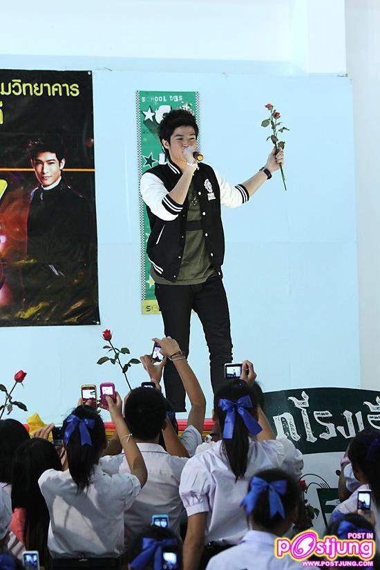 ตูมตาม the star7 @รายการรถโรงเรียน