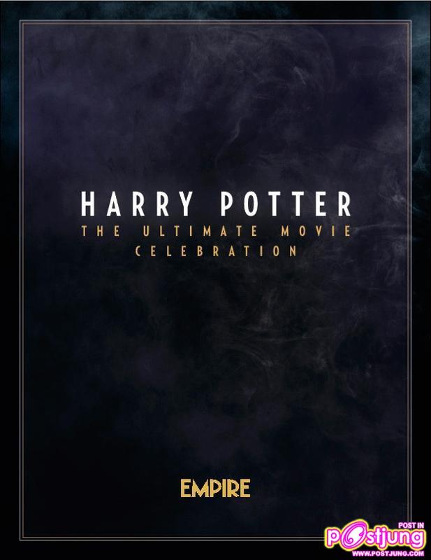 [Scan & interview] Harry Potter @ Empire Magazine July 2011