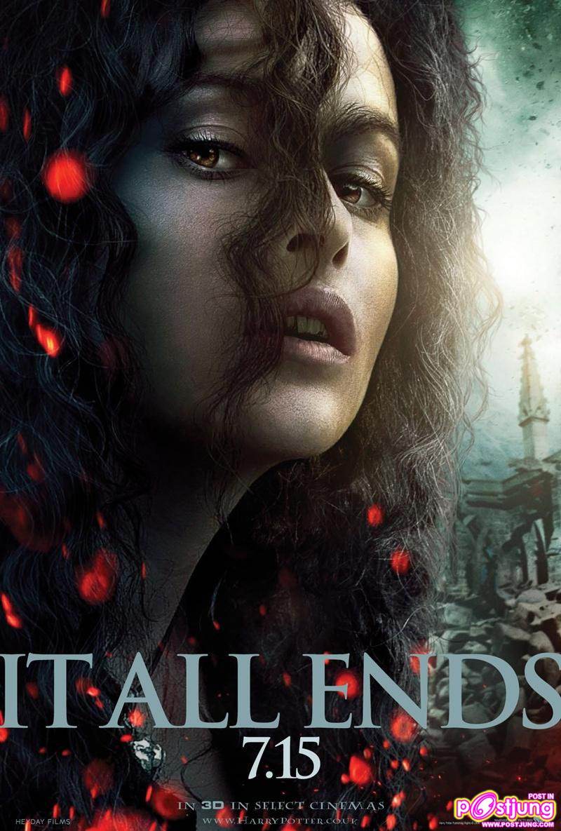 Poster Character Harry Potter and the Deathly Hallows Part 2