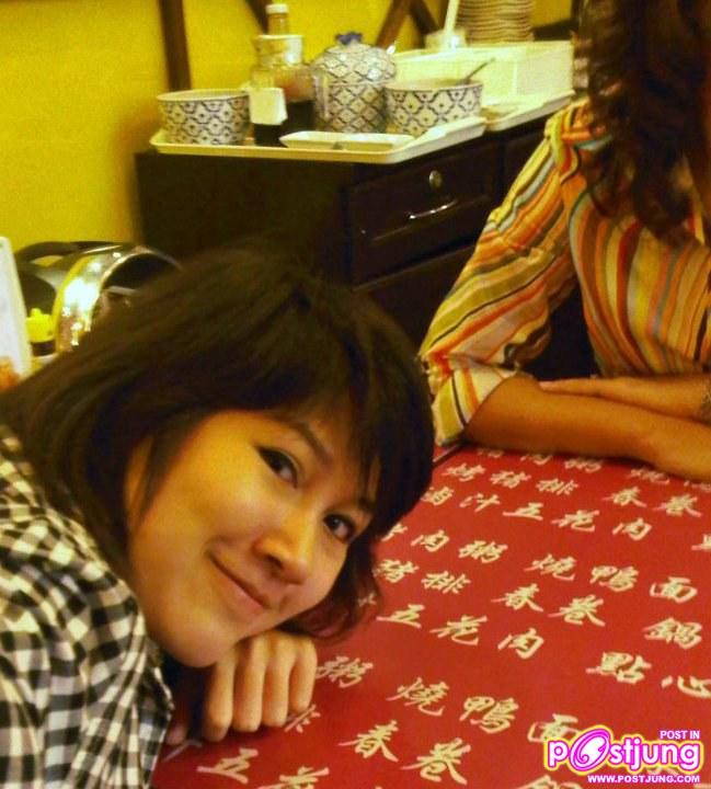 ลูกตาล  สาธิตเกษตร