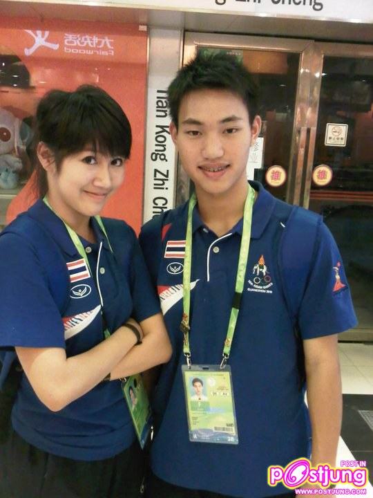 ลูกตาล  สาธิตเกษตร