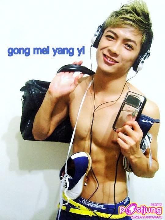 Gong Mel Yang