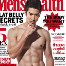 เดี่ยว สุริยนต์ HOT!!!! ใน Men's Health