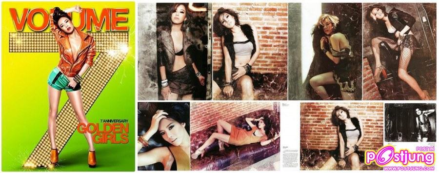 [7Golden Girls] 7th ANNIVERSARY ISSUE @VOLUME vol.7 no. 145 May 2011