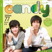 พีช & ปันปัน @ CANDY  no.77 June 2011