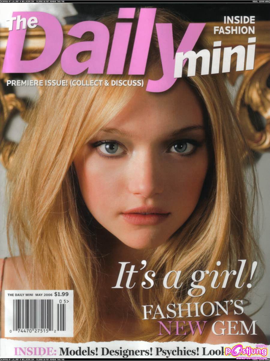 ย้อนรอย Gemma Ward อดีตนางแบบดัง น่ารักมากๆ