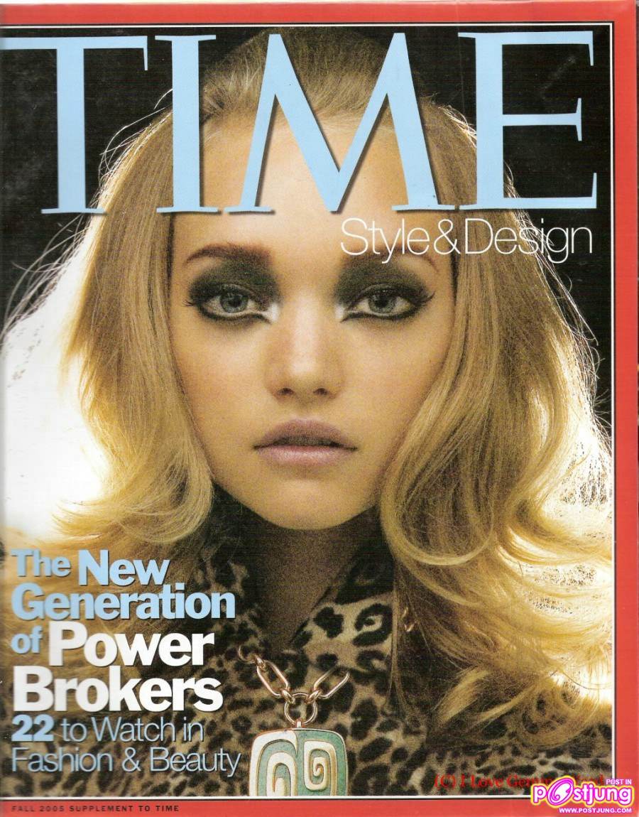 ย้อนรอย Gemma Ward อดีตนางแบบดัง น่ารักมากๆ
