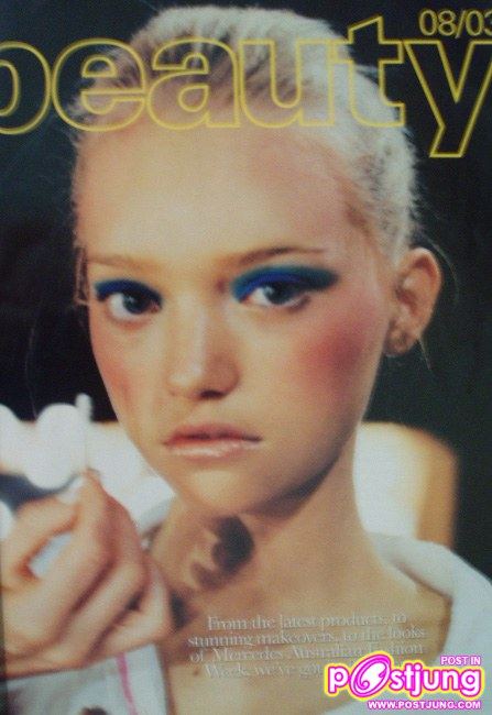 ย้อนรอย Gemma Ward อดีตนางแบบดัง น่ารักมากๆ