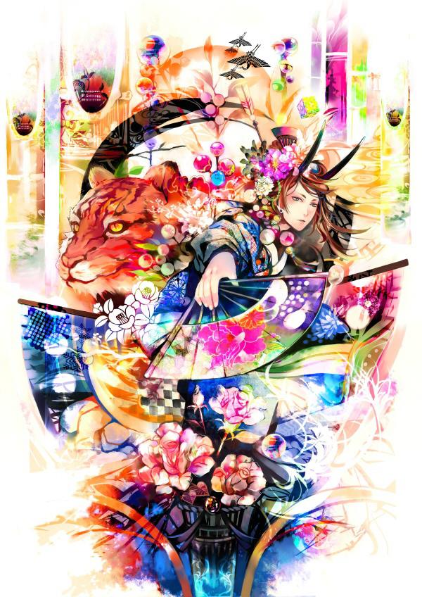 น่ารัก การ์ตูนนะ