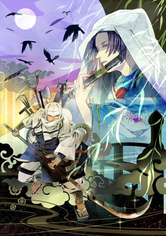 น่ารัก การ์ตูนนะ