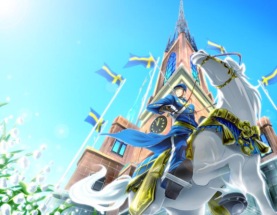 เรื่องอะไรดูทีสิครับ