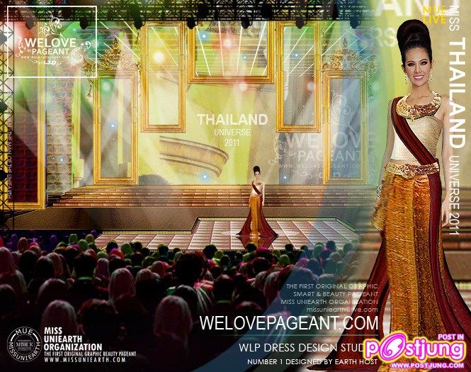 แต่งตัวให้ " ฟ้า " คอนเซ็ป ชุดไทย + ประยุกต์