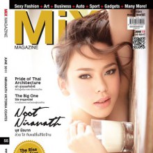 นุช-นีรนาท สวย ใส กับแฟชั่นสีจัดจ้าน @ MIX vol.5 no.55 June 2011