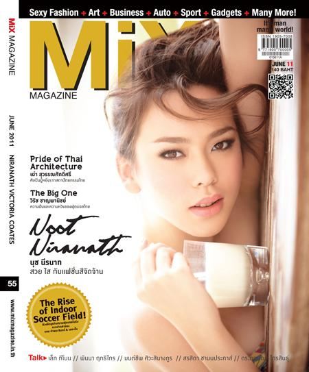 นุช-นีรนาท สวย ใส กับแฟชั่นสีจัดจ้าน @ MIX vol.5 no.55 June 2011
