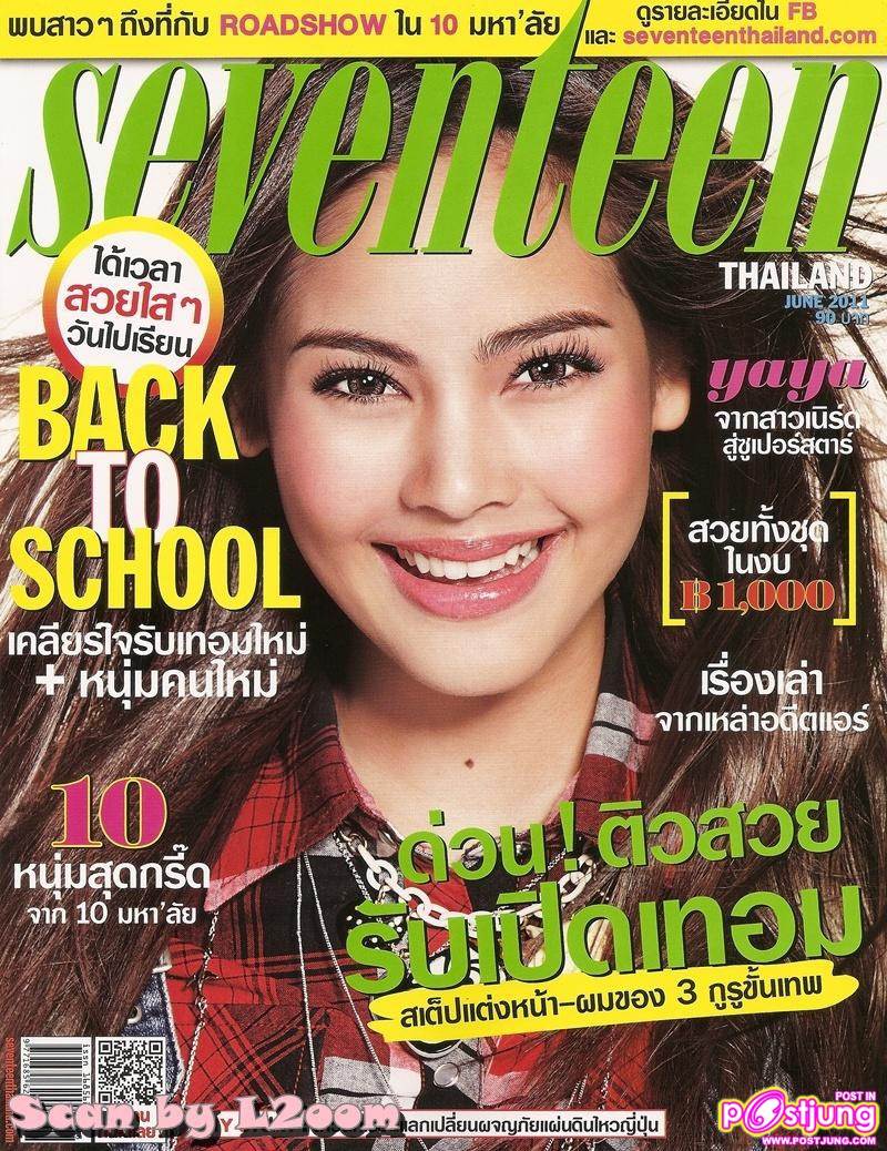 [Scan] ญาญ่า-อุรัสยา @ SEVENTEEN vol.1 no.103 June 2011