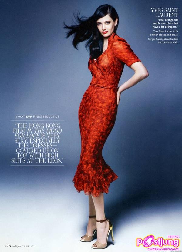 Eva Green @ InStyle Magazine June 2011