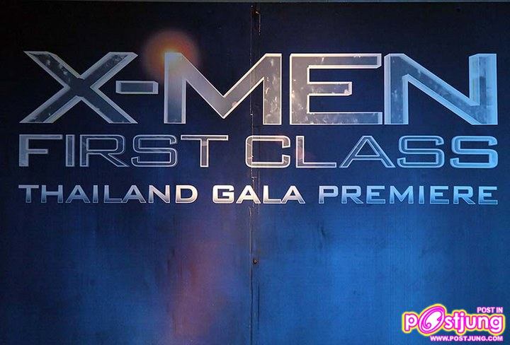 ป้อง-ณวัฒน์ & กันต์-กันตถาวร งานเปิดตัวหนัง X-Men First Class TH Gala Premiere