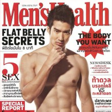 [Scan] เดี่ยว-สุริยนต์  @ MEN'S HEALTH vol. 5 no. 57 June 2011