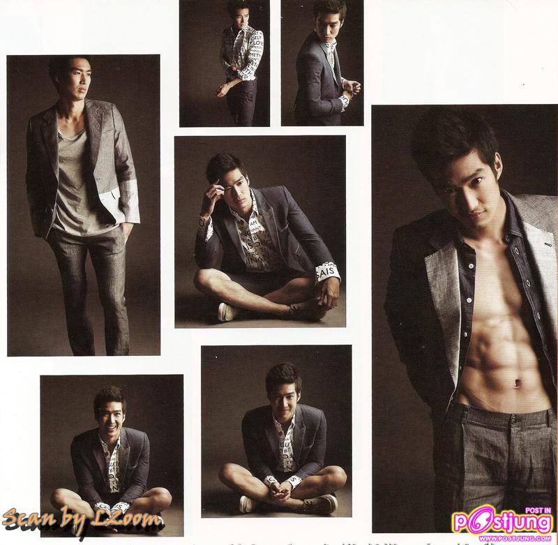 [Scan] เดี่ยว-สุริยนต์  @ MEN'S HEALTH vol. 5 no. 57 June 2011