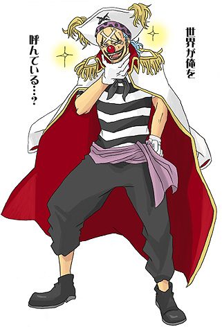 ONE PIECE รอบดึก