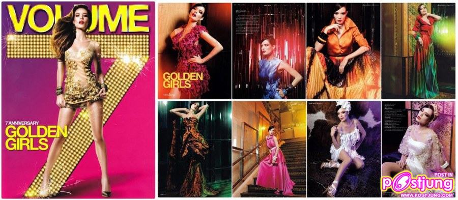 ซูซี่-สุษิรา @ VOLUME vol.7 no.145 May 2011