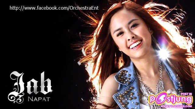 New look "จั๊บ Teen Superstar" สวยเท่มากก