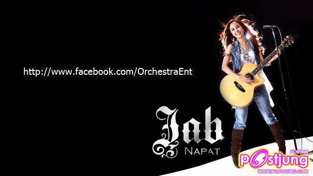 New look "จั๊บ Teen Superstar" สวยเท่มากก