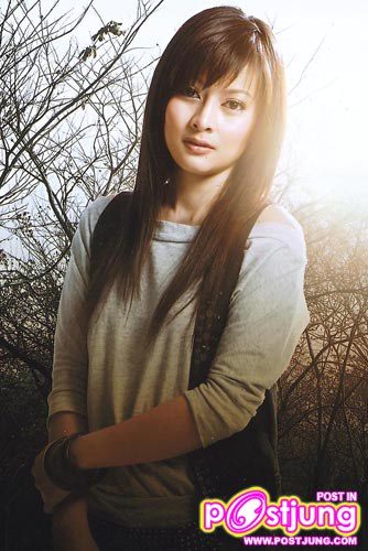 เอิร์นTS2