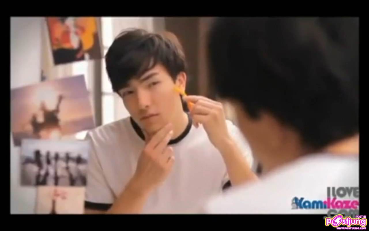 คนนี้ชอบส่วนตัวจร้า