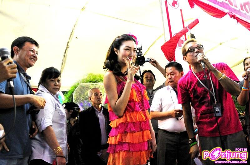 เมื่อ นางฟ้าเดินดิน ลงมาเยี่ยมเยียนชาว ยะลา