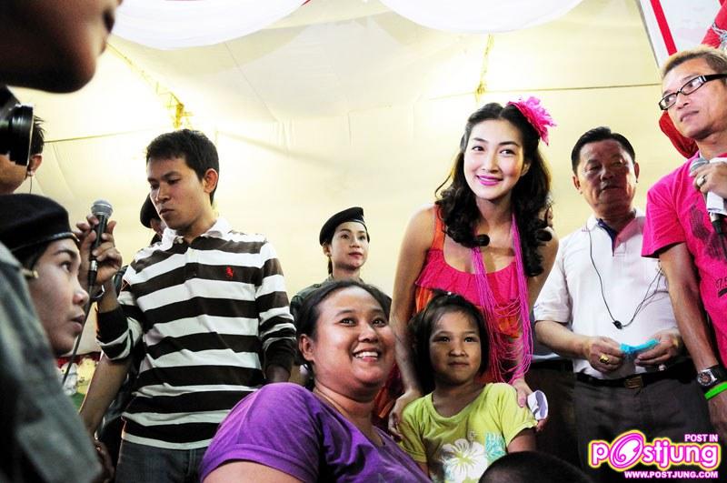 เมื่อ นางฟ้าเดินดิน ลงมาเยี่ยมเยียนชาว ยะลา