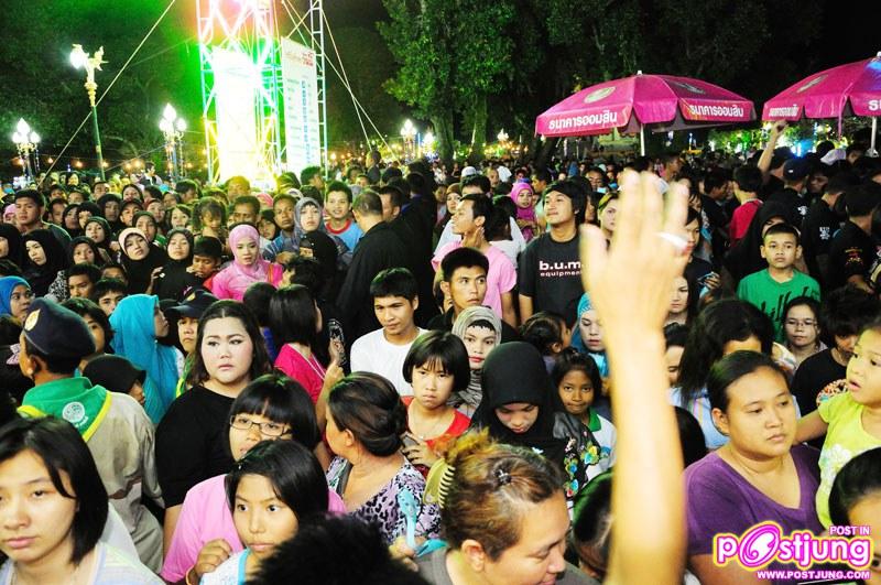 เมื่อ นางฟ้าเดินดิน ลงมาเยี่ยมเยียนชาว ยะลา