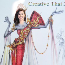 ชุดประจำชาติ Creative Thai 2011(MTU)