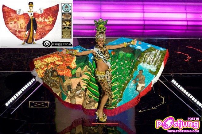 ชุดประจำชาติ Creative Thai 2011(MTU)