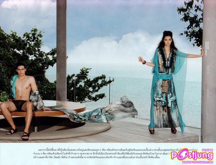 Volume Surround @ VOLUME vol. 7 no. 145 May 2011