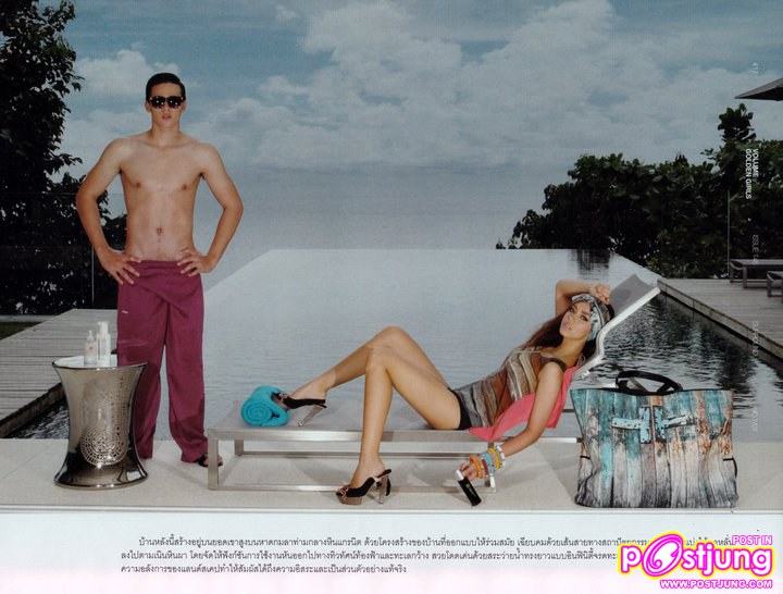 Volume Surround @ VOLUME vol. 7 no. 145 May 2011