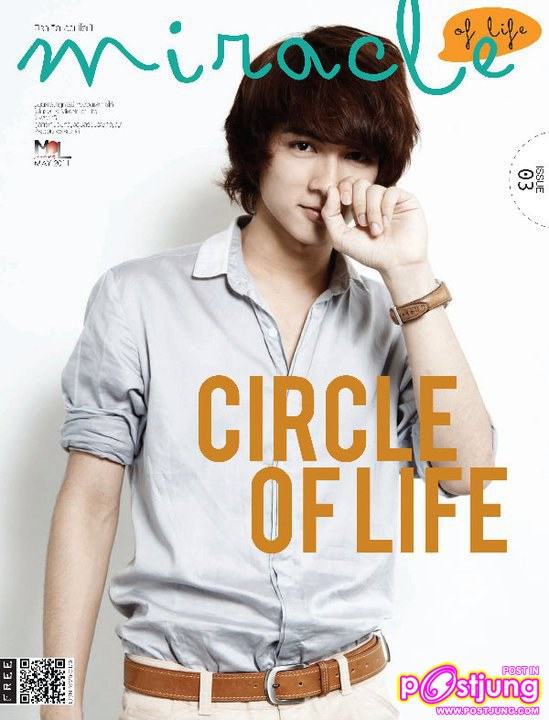 แน็ก-ชาลี @ Miracle of life Magazine Issue3 June 2011